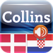 Audio Collins Mini Gem Danish-Croatian & Croatian-Danish Dictionary